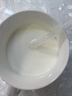 九羊（jiuyang）純羊奶30天短保200ml*14百利包袋裝鮮羊奶脫膻現產(chǎn)現發(fā)日期新鮮 曬單實(shí)拍圖
