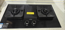 方太灶具TF29B燃?xì)庠顮t雙灶家用嵌入式5.2kW*猛火一級能效70%熱效率可調(diào)節(jié)底盤 天然氣/液化氣可選 70%熱效率天然氣 可調(diào)節(jié)猛火新款灶具 曬單實(shí)拍圖