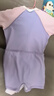 Keep兒童泳衣女孩連體女童中大童防曬游泳保守專(zhuān)業(yè)泳裝 香芋紫 12碼  曬單實(shí)拍圖