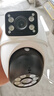 中沃4G無線家用AI攝像頭無需連WiFi手機遠(yuǎn)程監(jiān)控器360度無死角帶夜視追蹤全景旋轉(zhuǎn)球機農(nóng)村室外戶外 曬單實拍圖