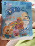 綺蘭朵幼兒園姓名圈名字貼鞋子掛件姓名貼掛牌防水書(shū)包寶寶入學(xué)必備用品 白色-萌趣交通（20個(gè)圖案） 曬單實(shí)拍圖
