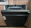 美的（Midea）【萬向X6Max】嵌入式洗碗機(jī)16套一級(jí)容積率105℃熱風(fēng)烘干四星消毒一鍵單消毒UV殺菌洗消一體機(jī) 曬單實(shí)拍圖