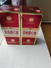 迎賓紫迎賓貴州迎賓酒·傳承紫茅臺(tái)鎮(zhèn)53度醬香型白酒純糧酒送禮專用酒 53%vol 500mL 1瓶 /兩瓶贈(zèng)袋/嘗鮮價(jià) 曬單實(shí)拍圖