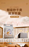 德佑 嬰兒一次性隔尿墊46片33*45cm 護(hù)理墊吸水不反滲建議9kg以內(nèi) 曬單實(shí)拍圖