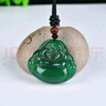 天然冰種滿(mǎn)綠彌勒佛玉吊墜玉石玉髓笑佛掛件女款禮物 曬單實(shí)拍圖