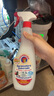 CHANTECLAIR大公雞管家 多功能油污凈(經(jīng)典型) 600ml【臨期清倉(cāng)】 曬單實(shí)拍圖