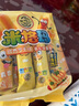 徐福記米格瑪夾心米果卷咸香芝士味178g/袋休閑食品早餐小包裝解饞零食 曬單實(shí)拍圖