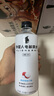 外星人【楊瀚森同款】電解質(zhì)水0糖0卡飲料 荔枝海鹽口味 500mL*15瓶 曬單實拍圖