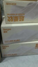 德佑超柔棉柔巾100%棉源嬰兒洗臉巾干濕兩用新生兒專用潔面巾80抽10包 曬單實(shí)拍圖