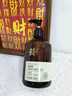 維特絲防脫育發(fā)洗發(fā)水生姜固發(fā)側柏葉控油去屑洗頭膏露男女士金榜第1 曬單實拍圖