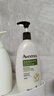 艾惟諾（Aveeno）艾維諾沐浴露溫和滋潤無皂基補水保濕燕麥(清香型)532ml 曬單實拍圖