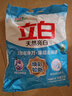 立白亮白洗衣粉10斤裝 去漬留香 潔凈煥新 不傷手不傷衣 速溶大袋批發(fā) 曬單實(shí)拍圖