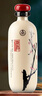 五糧液股份 釀神梅蘭竹菊禮盒 純糧食白酒 50度 500mL*4瓶 中秋禮品 曬單實(shí)拍圖