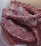 魯南順發(fā)黑豬去皮大五花肉 凈重4斤  源頭直發(fā) 曬單實拍圖