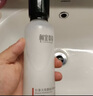 相宜本草紅景天瑩透幼白精華水（亮膚）150ml（補(bǔ)水保濕 祛斑美白）七夕 曬單實(shí)拍圖