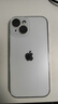 梵皓伊 新款磨砂還原裸機手感適用蘋(píng)果15手機殼iphone16promax全包防摔防刮保護套13pro簡(jiǎn)約高級感超薄14 原機質(zhì)感【白銀色】AG納米磨砂+自帶鏡頭膜防刮 iPhone15 曬單實(shí)拍圖