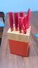 雙立人（ZWILLING）鍋具套裝湯鍋蒸籠刀具Now Plus不粘炒鍋煎鍋奶鍋琺瑯鍋廚具16件套 曬單實拍圖