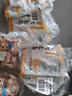 龍大肉食 黑豬五花肉800g去皮五花肉蓬萊生態(tài)五花烤肉烤腸食材黑豬肉 生鮮 曬單實(shí)拍圖