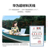 華為MateBook D 14 SE 店鋪預裝Windows版 12代酷睿/14英寸護眼屏i5 16G 512G 皓月銀 曬單實拍圖