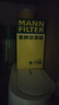 曼牌（MANNFILTER）機油濾芯機油濾清器W719/45M/W7159邁騰途觀CC奧迪A4A6Q5帕薩特 曬單實拍圖