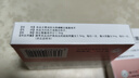 [星迪]苯磺酸左氨氯地平片 2.5mg*28片 3盒裝 曬單實(shí)拍圖