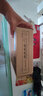 京東云無(wú)線寶ER2 太乙plus 有線路由器 2.5G網(wǎng)口 萬(wàn)兆SFP+接口 M.2硬盤(pán)接口 64G版 曬單實(shí)拍圖