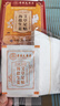 香港大藥房有限公司海鹽艾草生姜貼腳底足貼排濕氣排體內(nèi)濕寒艾去濕氣非老北京足貼 曬單實(shí)拍圖