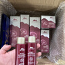 植物醫(yī)生 DR PLANT植物醫(yī)生專柜正品紫靈芝精華液臉部補(bǔ)水保濕滋潤(rùn)提拉緊致皮膚 紫靈芝多效駐顏精華液 40ml 曬單實(shí)拍圖