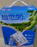 維他奶低糖原味豆奶植物蛋白飲料250ml*16盒 禮盒裝  曬單實(shí)拍圖