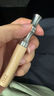 ZXO戒煙男士專(zhuān)用煙戒煙器神器戒煙棒戒煙嘴噴霧糖替煙產(chǎn)品薄荷吸棒 【標(biāo)準(zhǔn)禮盒裝】 含6支濾芯 曬單實(shí)拍圖