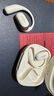 韶音（SHOKZ）OpenFit 2 T920新一代舒適圈開放式耳機掛耳式藍牙耳機運動跑步騎行無線非骨傳導(dǎo) 羊毛白 曬單實拍圖