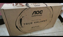AOC 27英寸2K FastIPS 200Hz 1ms HDR400 出廠校色 硬件低藍(lán)光 MBR游戲電競(jìng)電腦顯示器 宙斯盾Q27G4/D 【新】2K原生200hz Q27G4/D 曬單實(shí)拍圖