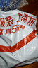 Thermalright(利民) TL-C12B-S V3 X3黑色ARGB12cm機箱風(fēng)扇 無(wú)限鏡燈光風(fēng)扇 幻彩風(fēng)扇ARGB 4PIN PWM調速風(fēng)扇 曬單實(shí)拍圖