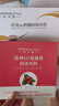 天沐語天沐語纖姿SO奶咖洛神蔓越莓益生菌固體飲料官方翱琳沐朵SO奶咖 1盒奶咖+2盒洛神（1個月套餐） 曬單實拍圖
