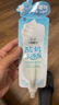 簡愛父愛配方兒童酸奶凍凍樂 原味60g*6袋 DIY酸奶冰淇淋零食【新品】 曬單實(shí)拍圖