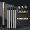【定制禮盒套裝】?jì)和澏Y物永生中性筆商務(wù)簽字筆送禮高顏值金屬筆寶珠筆精英男士水筆企業(yè)定制LOGO免費 【磨砂灰】龍頭款+5支寶珠筆芯 曬單實(shí)拍圖