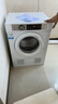 海爾（Haier）烘干機(jī)家用 7公斤直排小型干衣機(jī)烘衣機(jī) 除菌除螨除潮 速烘節(jié)能 衣干即停 EGDZE7F 家電國(guó)家補(bǔ)貼 曬單實(shí)拍圖