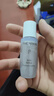 后（The history of Whoo）秘貼清顏順滑肌底精華液15ml護膚品旅行裝【臨期清倉】 曬單實拍圖