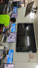 創(chuàng)維電視85A4F 85英寸電視機(jī)mini led 144Hz高刷4+64G 85吋國(guó)家補(bǔ)貼一級(jí)能效 4k液晶平板游戲 以舊換新 曬單實(shí)拍圖