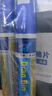 點繽專用本田十一代思域享域補漆筆汽車漆面劃痕刮痕修復(fù)自噴漆神器 標(biāo)準(zhǔn)噴漆套裝【留言車型+顏色】 曬單實拍圖