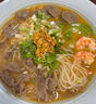 潮牛文舉 正宗潮汕黃牛匙柄肩甲里脊肉新鮮牛肉火鍋燒烤食材250g可發(fā)整塊 曬單實(shí)拍圖