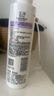 玉澤舒緩多效柔膚水200ml（爽膚水化妝水護膚水補水保濕） 曬單實拍圖