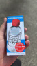ZX 法國雙飛人藥水香港原裝正品 港版可口服 利佳薄荷水傷風(fēng)感冒鼻塞清涼蚊蟲叮咬止癢花露水提神醒腦 雙飛人港版可口服 50ml*1瓶裝 曬單實拍圖