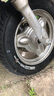 朝陽輪胎真空胎3.00-10電動(dòng)車外胎電瓶車鋼絲防爆胎300-10+ 3.00-10六層高抓地真空胎H977 曬單實(shí)拍圖