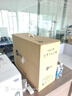 聯(lián)想來酷 Lecoo一體臺(tái)式機(jī)電腦27英寸(N100 16G內(nèi)存 512GB SSD 無線鍵鼠)黑  曬單實(shí)拍圖