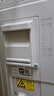統(tǒng)帥（Leader） 海爾空調(diào) 海爾智家出品 超省電2匹新一級變頻空調(diào)掛機(jī) 巨涼快KFR-50GW/18MDA81TU1國家補(bǔ)貼 曬單實(shí)拍圖