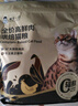 誠實一口誠實一口奇跡小金袋美毛亮毛專研全鮮肉雞肉烘焙貓糧1.8kg*3包 曬單實拍圖