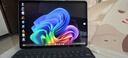 微軟（Microsoft）Surface Pro 12英寸 二合一筆記本電腦 國家補貼20% 輕薄本 AI+PC 驍龍 X Plus 16G 256G 亮鉑金 曬單實拍圖
