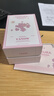 Vanow櫻花保溫杯 高顏值水杯女陶瓷覆層內(nèi)膽輕奢咖啡杯子七夕節(jié)禮物 曬單實(shí)拍圖