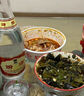 北京同L仁堂痔瘡膏痔瘡凝膠專用去肉球內(nèi)外混合痔瘡醫(yī)用卡波姆 10盒【根除痔瘡煩惱】 曬單實(shí)拍圖